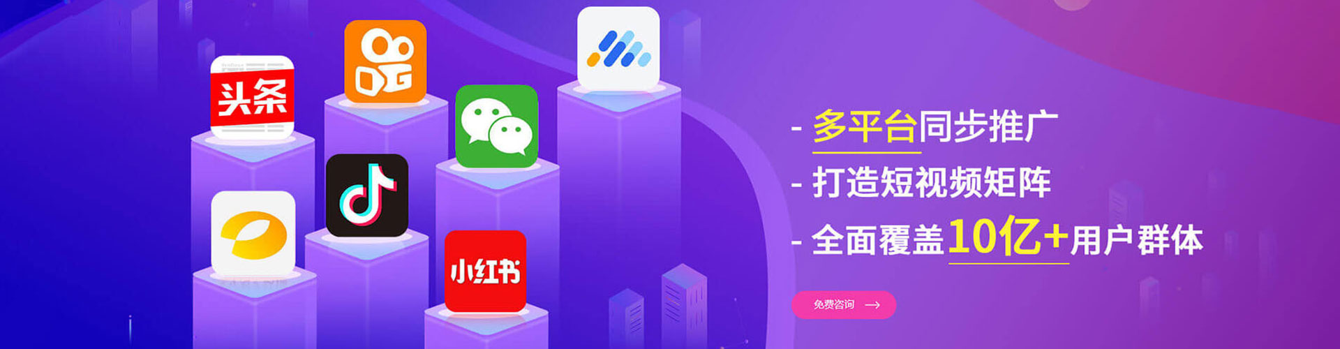祥符sem开户