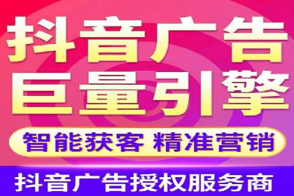 竞价代运营实战经验：从失败到成功的转变