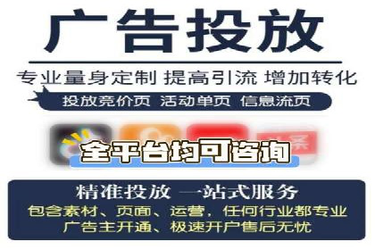 深度解析：百度推广账户结构优化案例